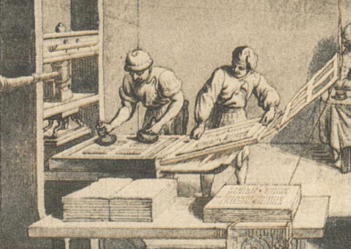 プレス印刷機について：印刷史のなるほど雑学