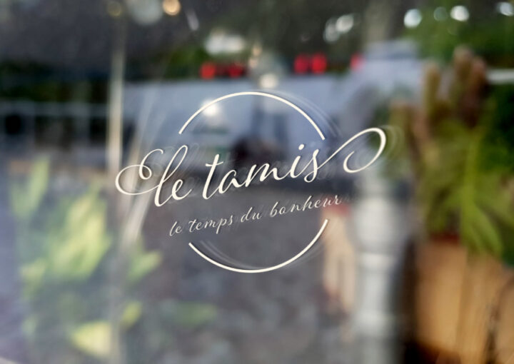 小さなパティスリーのロゴデザイン_2