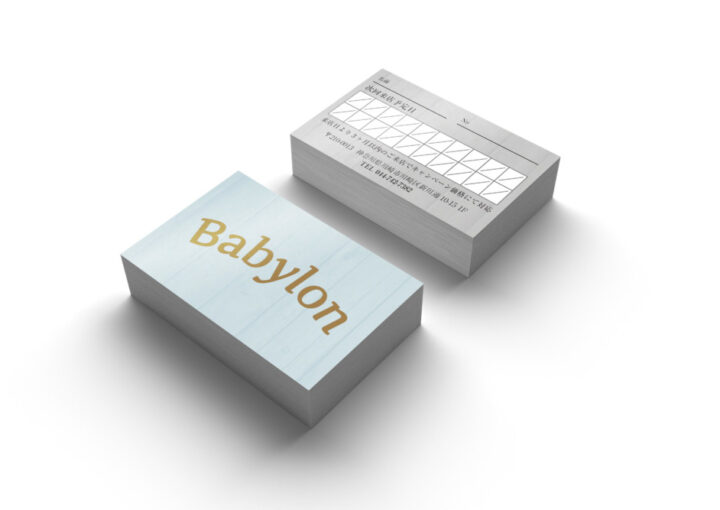 ヘアサロンの来店スタンプカードデザイン