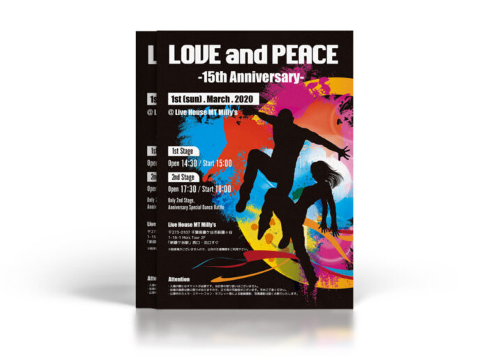 カラフルさが弾けるダンスイベント_フライヤー制作例