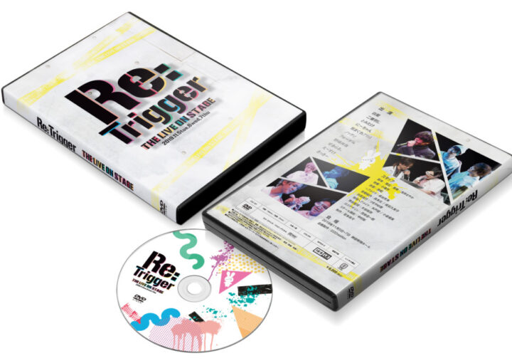 ミュージカルのライブDVDジャケット_4