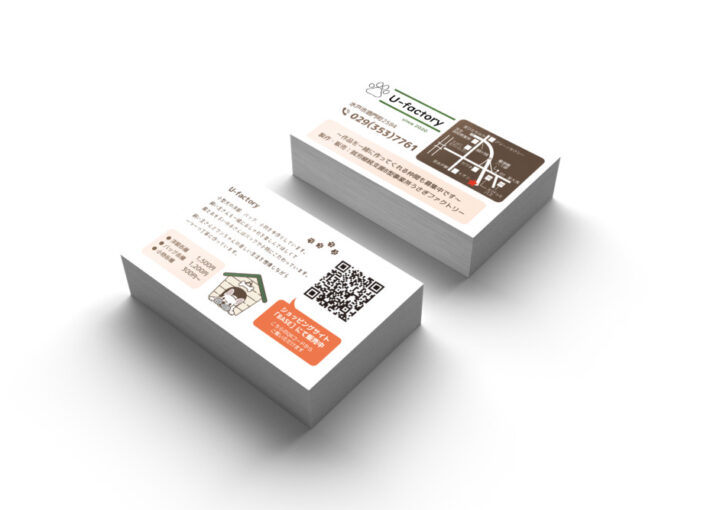 小型犬向け手作り雑貨店のショップカード制作例