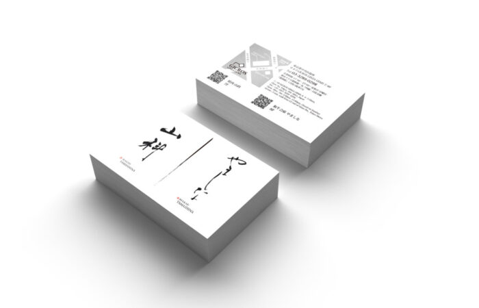 ショップカード制作事例 – 毛筆ロゴが映える焼肉店のショップカードデザイン制作事例