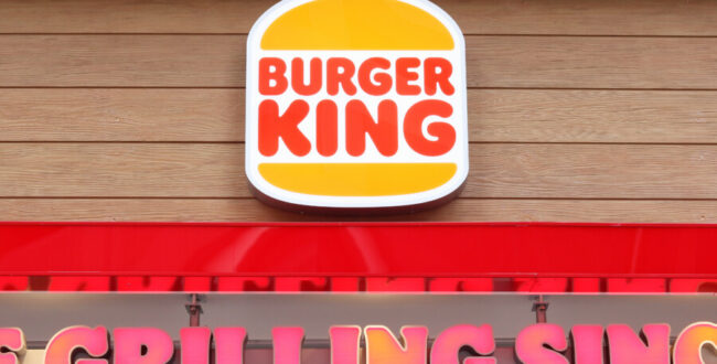 バーガーキングのロゴデザイン