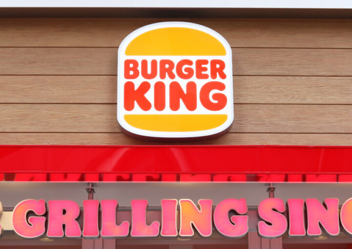 バーガーキングのロゴデザイン