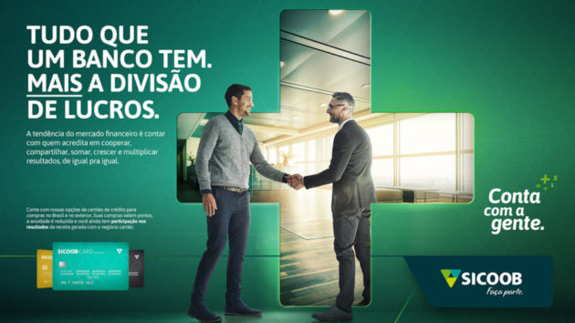 アートディレクターFábio Moneda氏の広告に見るプロのコラージュ・合成術