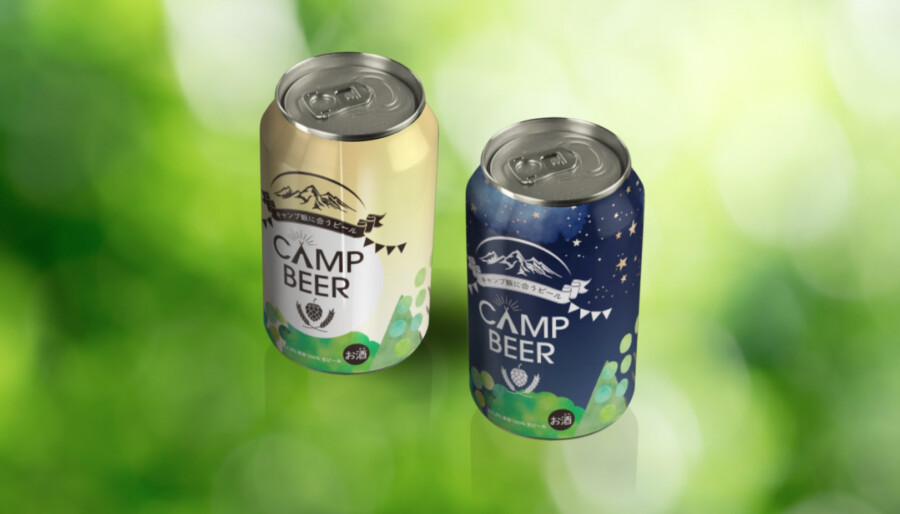 ビール缶のパッケージデザイン