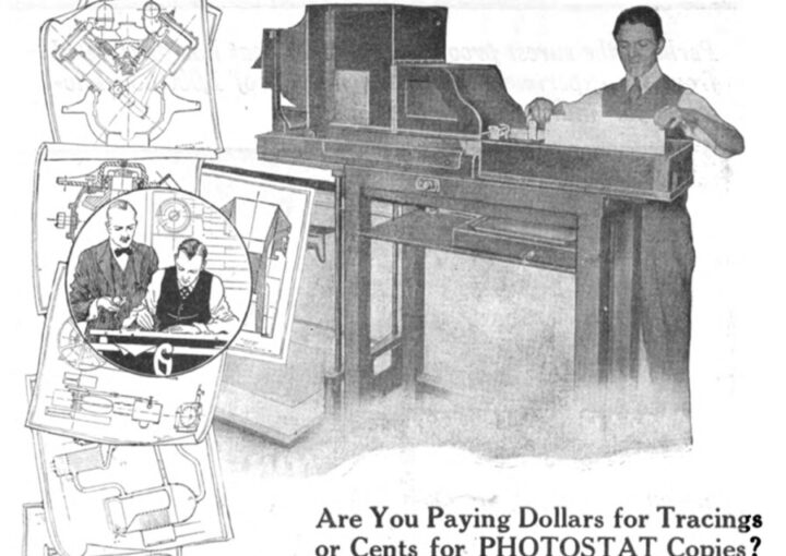 フォトスタットについて