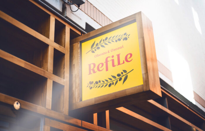 ロゴ制作事例 - お弁当＆おばんざい処のロゴデザイン