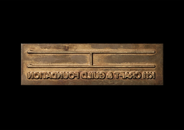 工芸美術の伝統を守る財団のブランディングについて