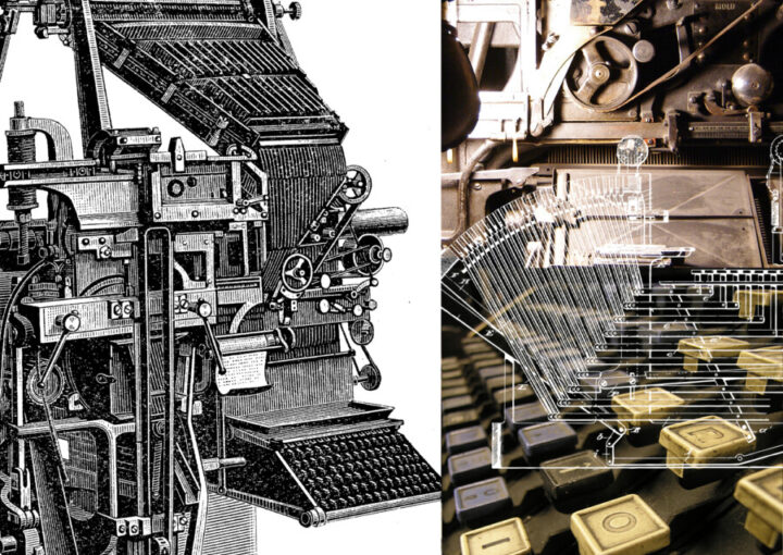 自動鋳植機について