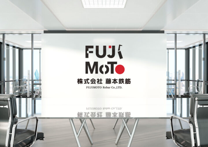 鉄筋工事会社のロゴデザイン作成例_2