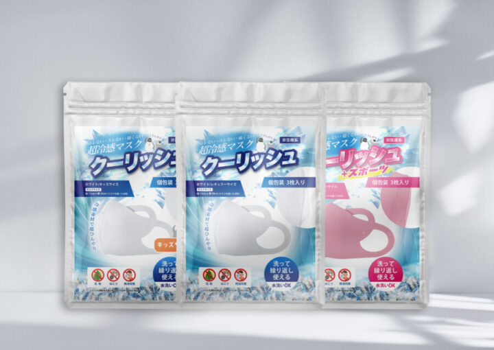 冷感マスク_ラベルデザイン