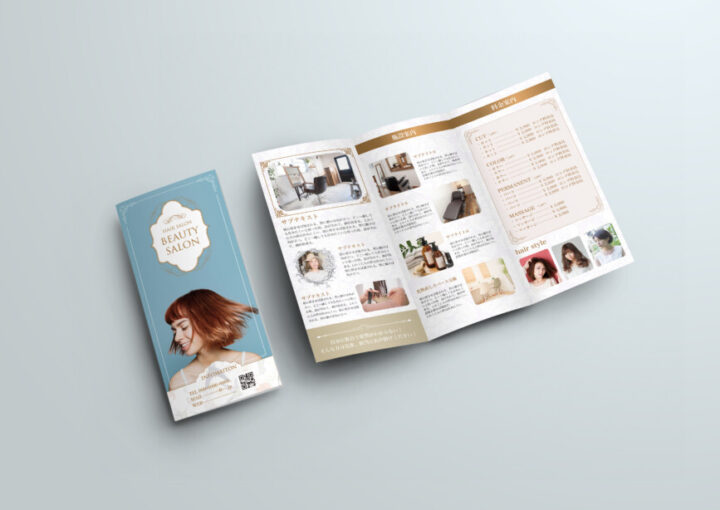 パンフレットデザイン