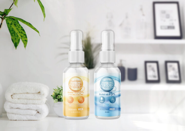 アルコールハンドスプレーのラベルデザイン作成例