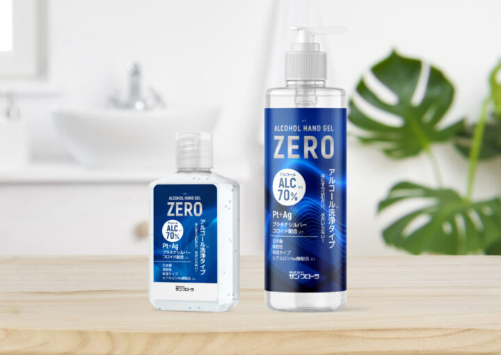 アルコールハンドジェルボトルデザイン