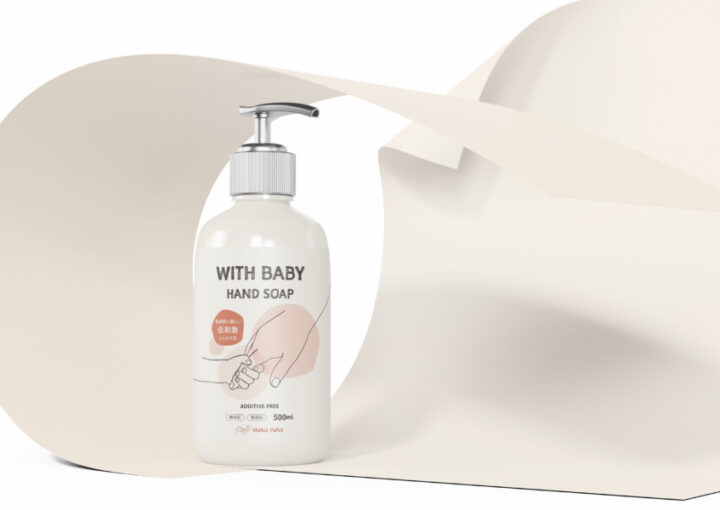 ハンドソープのパッケージデザイン3