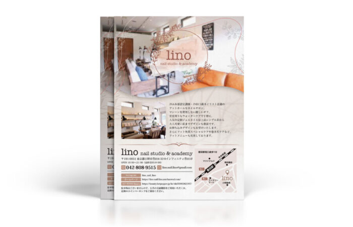 チラシ制作事例 – アットホームなネイルスタジオのチラシデザイン