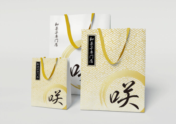wagashi-package_01