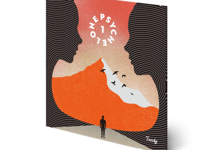 サイケデリックなアルバムアートワークのデザイン