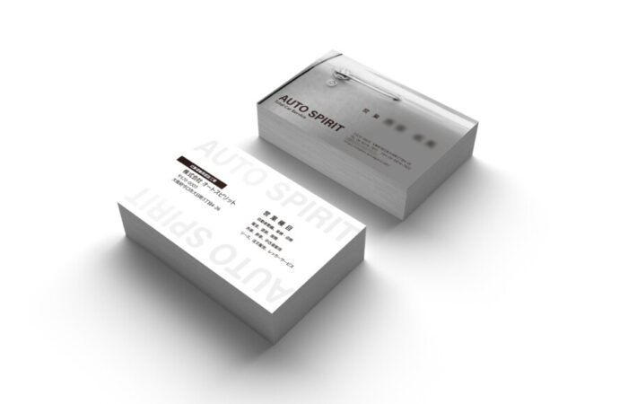 名刺制作事例 - クラシックカーの素材感が印象的な自動車整備会社の名刺デザイン