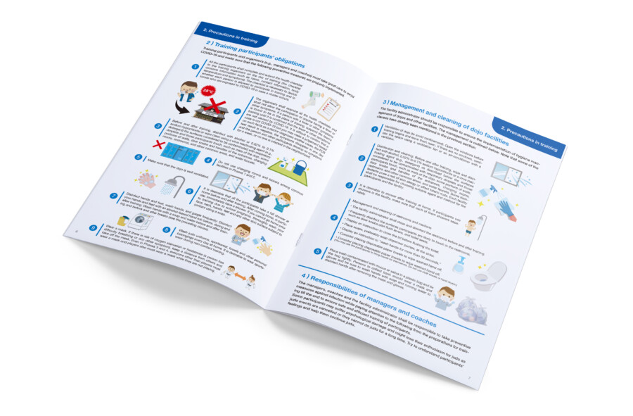 柔道練習・試合再開の指針パンフレットデザイン4