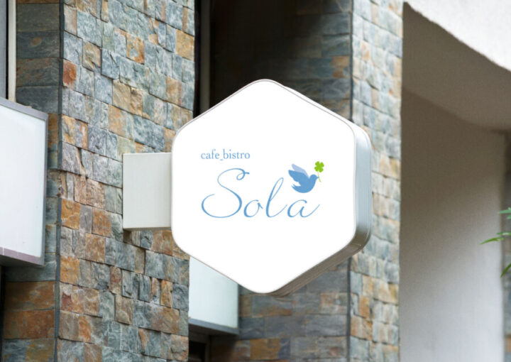 カフェビストロ_ロゴデザイン_3