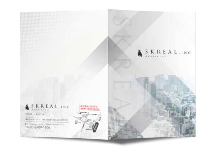 不動産会社の会社案内制作例_表