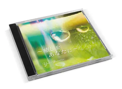 cd ケース セール 制作