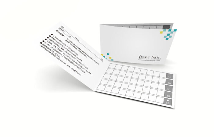 ポイントカード制作事例 – ヘアサロンのシンプルで上品なポイントカードデザイン