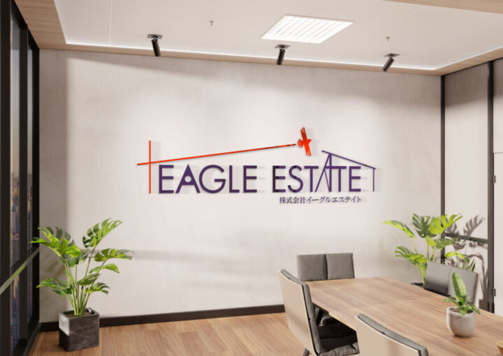 不動産会社のロゴ作成例3