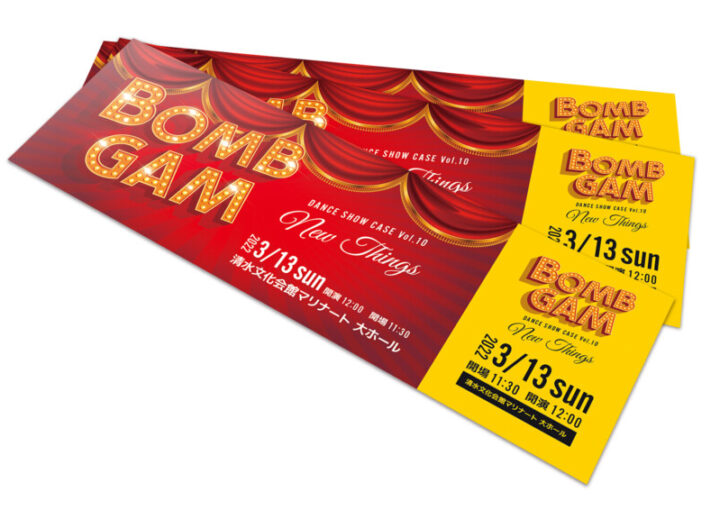 ダンスイベントのチケット制作例