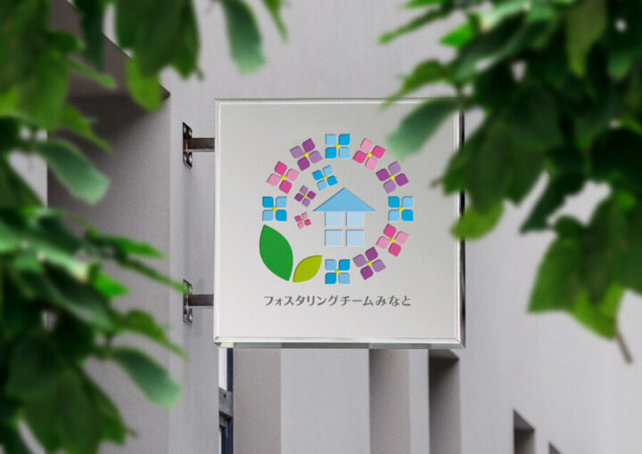 フォスタリングチームのロゴ作例