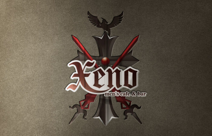 ロゴ制作事例 - 貴族がテーマのカフェ&バーの重厚感のある紋章風ロゴデザイン