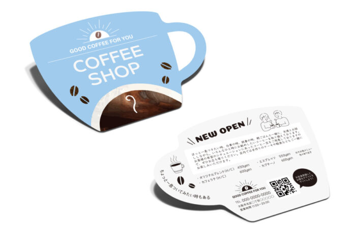 フライヤー制作事例 – カフェのコーヒーカップ型をしたユニークなフライヤーデザイン