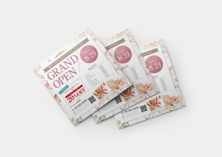 ネイルサロンの正方形チラシ作成例