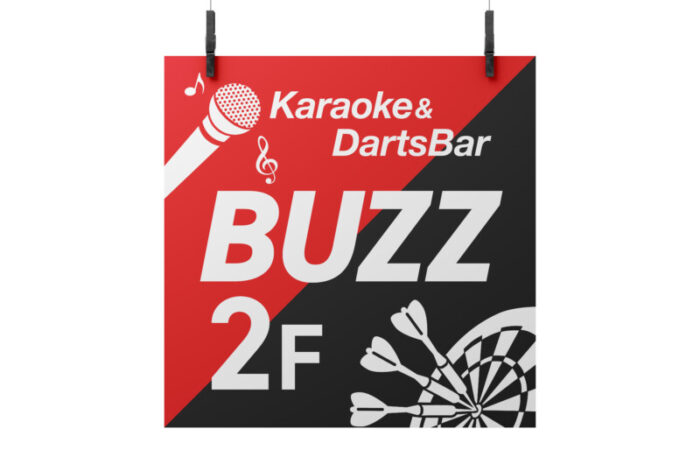 ポスター制作事例 – カラオケ&ダーツバーの色の切り替えが印象的な電飾フィルムポスターデザイン