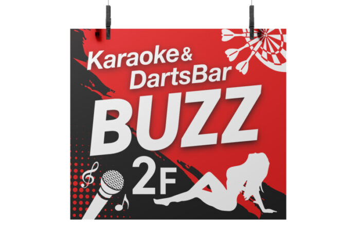 ポスター制作事例 – どちらも楽しめるカラオケ&ダーツバーの変形ポスターデザイン