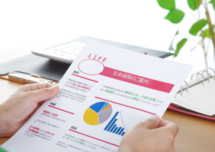 チラシ（フライヤー）