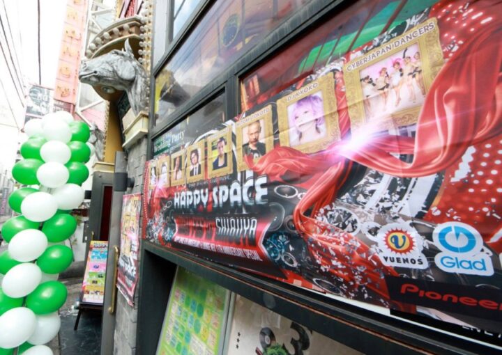 横断幕デザイン