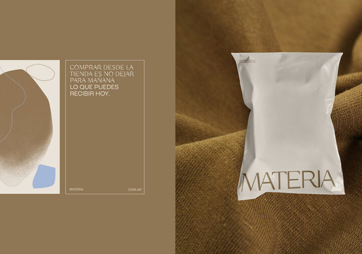 ブランドのビジュアルとパッケージ