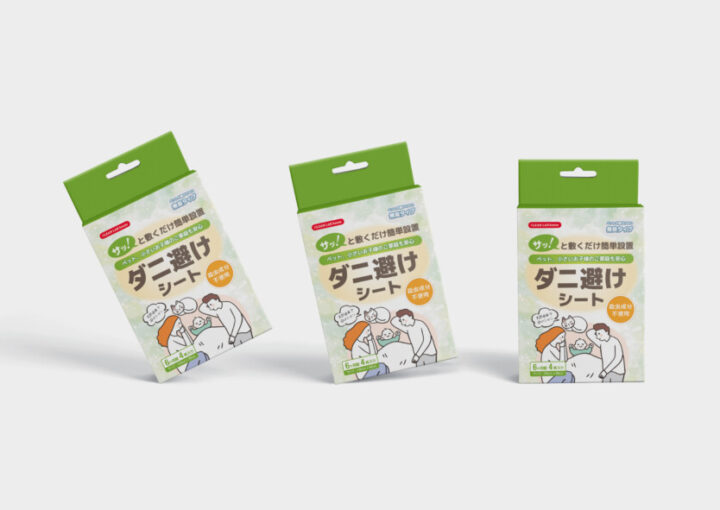 ダニ避けシートのパッケージデザイン_4