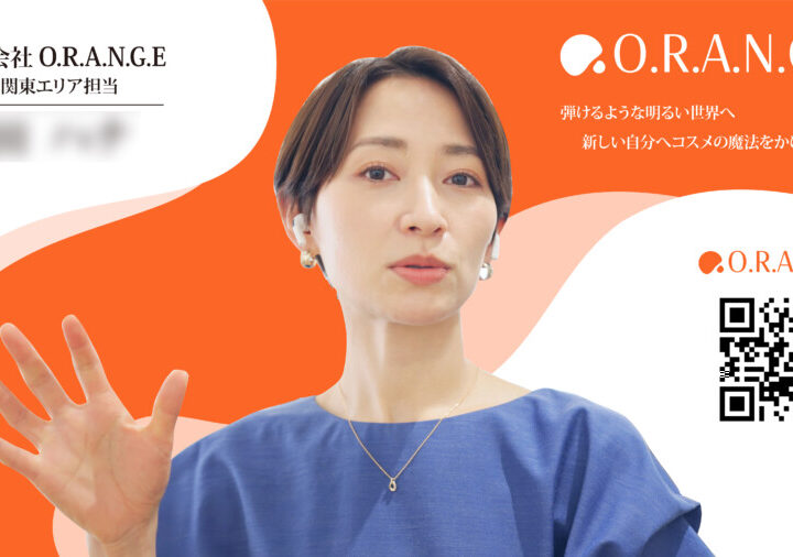 化粧品会社のZOOM背景デザイン_4