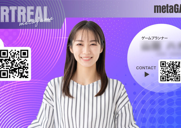 ゲーム会社のZOOM背景デザイン_4