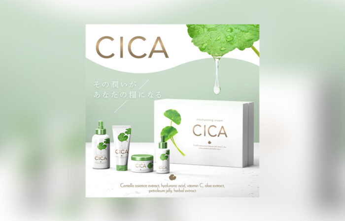 バナー制作事例 - コスメシリーズの優しさ・潤いのあるWEBバナーデザイン