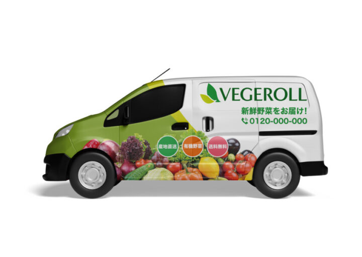 野菜・果物販売サービスのバンラッピング_A