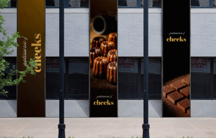 垂れ幕制作事例 - パティスリーのシックで高級感のある店頭垂れ幕デザイン