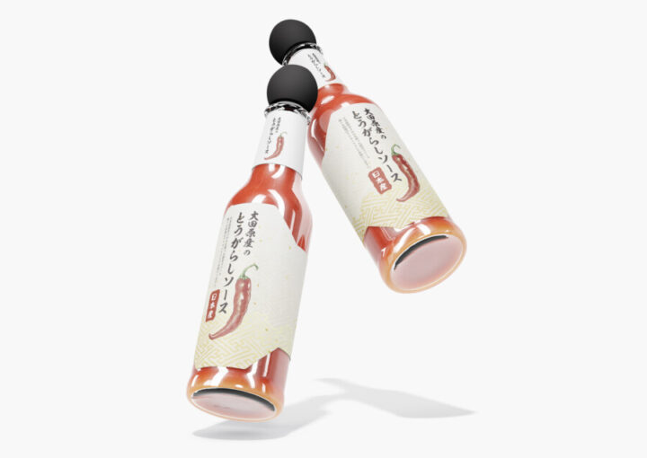 唐辛子ソースのラベルデザイン作例_4