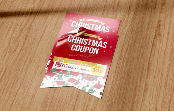 ポスター制作事例 - クリスマスらしいフラッグ型のキャンペーンポスターデザイン