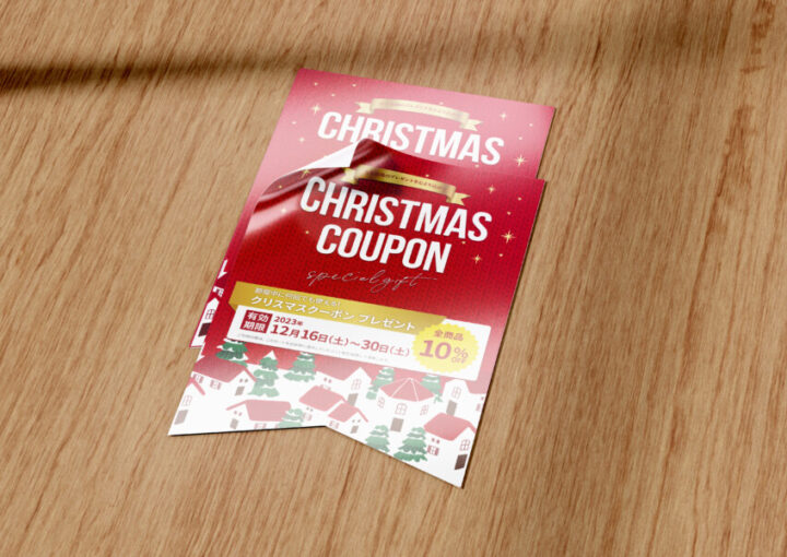 変形サイズのキャンペーンポスター